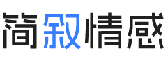 湖北鄂州婚姻挽回咨询